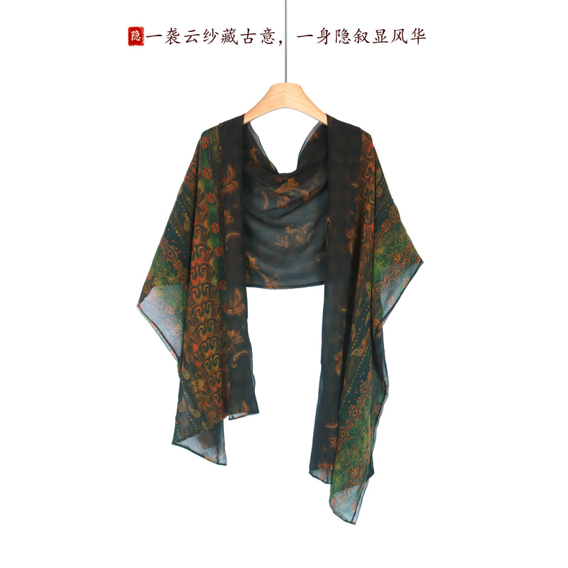 Yinxu Original【Queyuqing】0787 Xiangyunsha National Style Shawl Lightweight Breathable Retro Printed Scarf