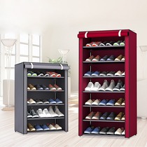 Multi-layer Simple Shoe Cabinet DIY Assembled Space-saving S