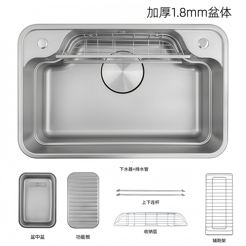 Japanese-Style Sink 1.2mm Basin Material Replacement Thickened 304 Stainless Steel Kitchen Sink Single Bowl Dishwashing Basin for Home Use Japanese-Style Sink 1.2mm Basin Material Replacement Thickened 304 Stainless Steel Kitchen Sink Single Bowl Dishwashing Basin for Home Use