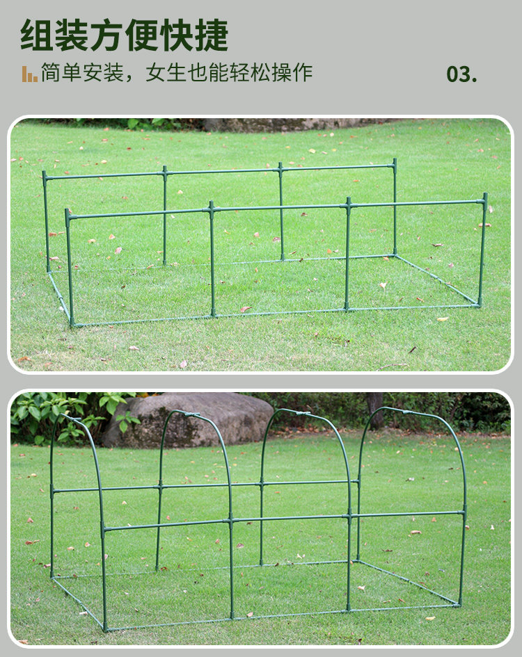 Подробности Описание_05.JPG