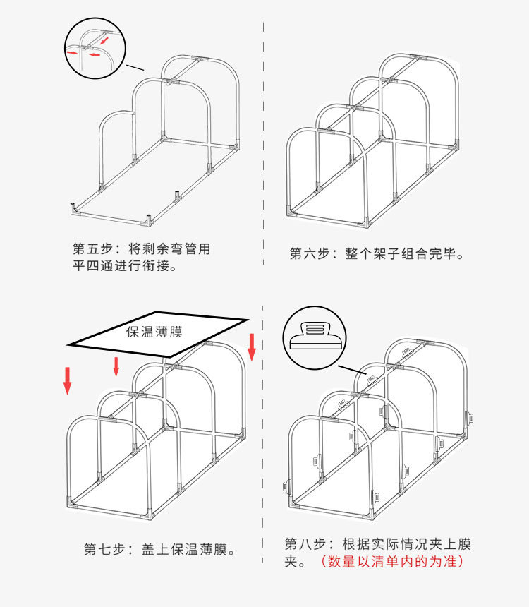 Подробности Описание_08.JPG