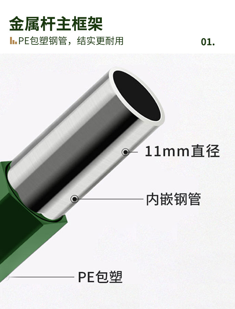 Подробности Описание_03.JPG