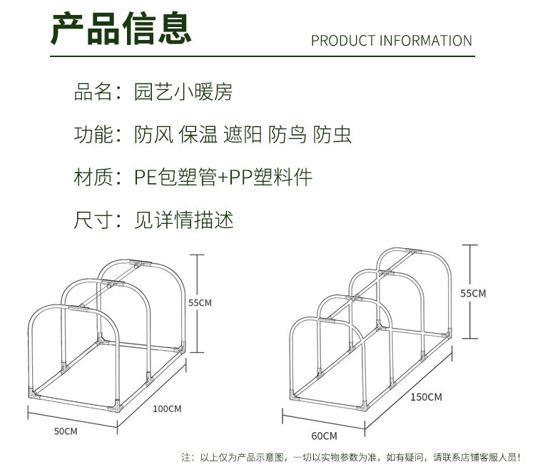 Подробности Описание_09.JPG