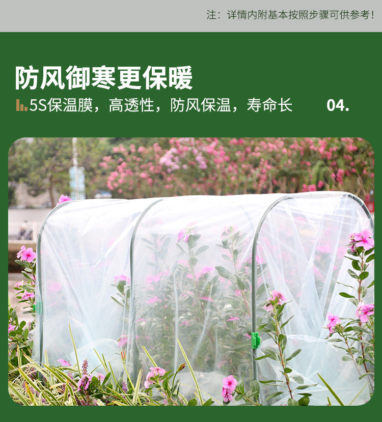 Подробности Описание_06.JPG