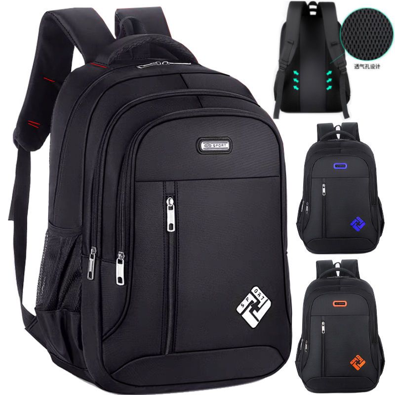 Men's backpack Korean style trendy computer bag large capacity