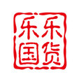 乐乐经典国货的LOGO