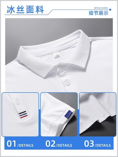 Jeanswest Pure Cotton Polo Shirt Men's Short-Sleeved T-Shirt 2025 New Summer Thin Business Casual Lapel Shirt