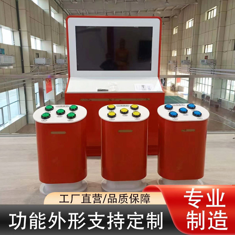抢答台知识竞赛问答系统中的消防禁毒安全一体机软件无线按钮答题器是如何工作的?-抢答器答题器-淘宝好物网