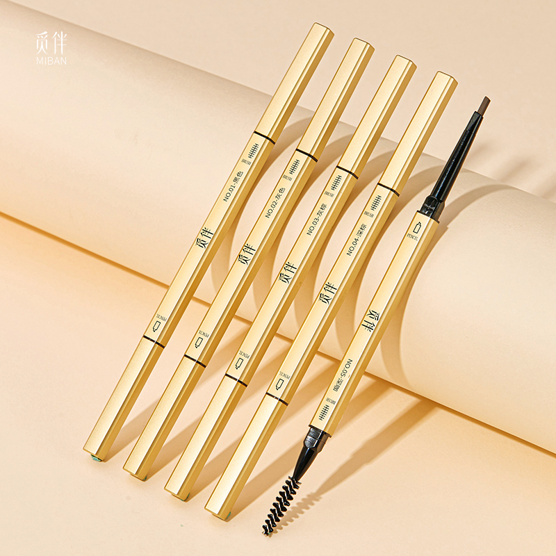 眼线液笔胶不晕染持久防水防汗极睫毛下至细卧蚕速干流畅初学正品