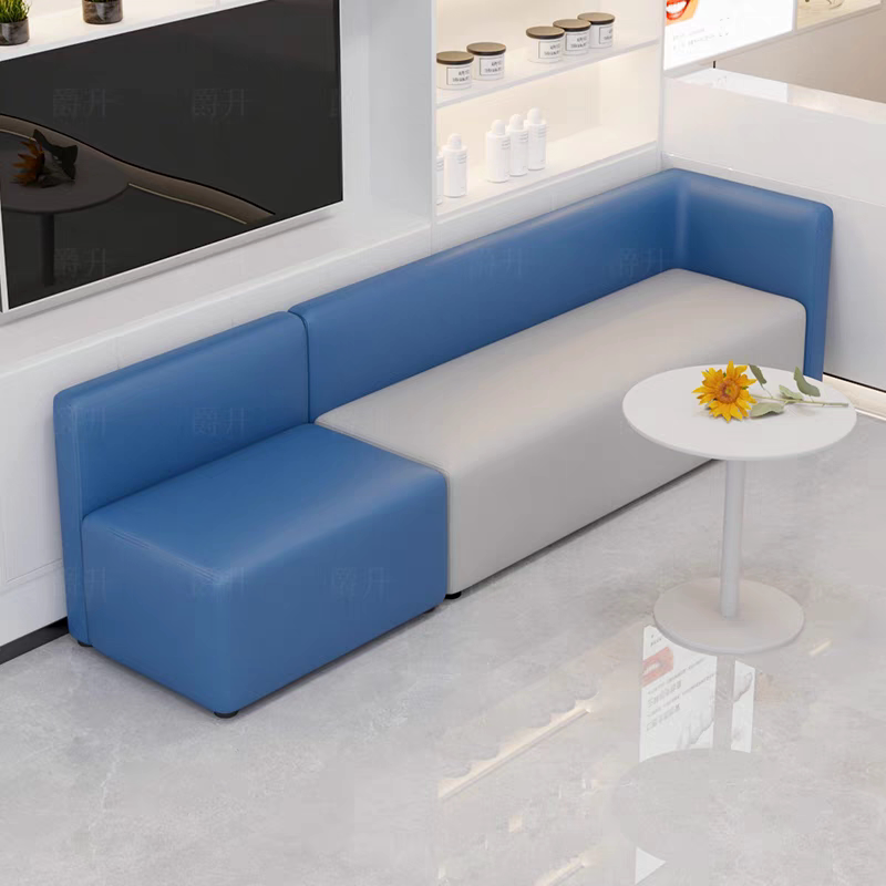 Dental Clinic Leisure Reception Lounge Business Negotiation Training Institution Oral Waiting Area Leather Booth Sofa