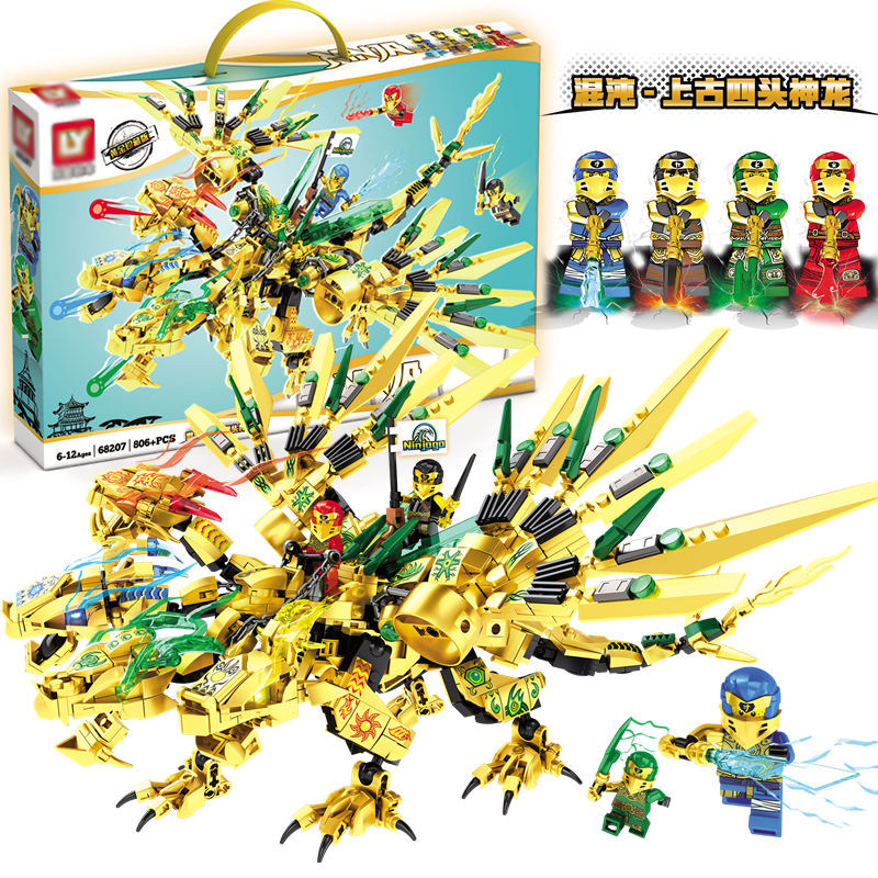 Compatible with illusion shadow ninja gold four dragon block 14 season men's toy 68207