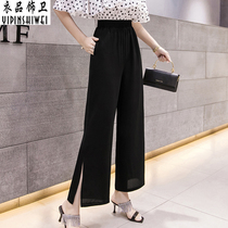 Wide leg pants womens summer thin 2020 Chiffon casual pants split hanging loose nine-point high-waisted trousers black pants