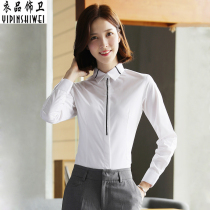 Spring 2021 new white long-sleeved shirt womens professional slim-fit womens frock work long-sleeved shirt womens spring and summer