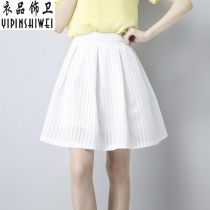 Summer 2021 New organza pleated skirt white skirt skirt skirt skirt skirt skirt A- line dress