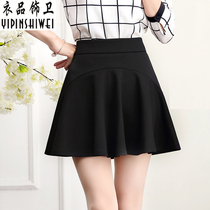 Autumn 2021 new black anti-light short skirt a-line skirt high waist skirt pleated skirt skirt skirt skirt female