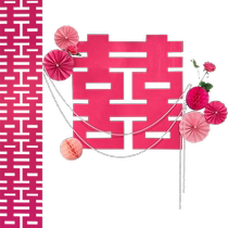 Wedding room layout set wedding dressing gown photo background wall woman getting married living room wedding strip wedding decoration