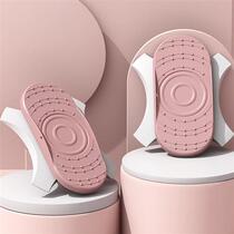 Melis twisting disc separate dance disc double pedal split twisting disc fitness equipment home twisting machine