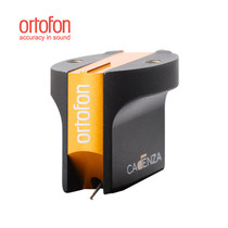 Denmarks Ortofon high wind Cadenza Bronze wakening orange black rubber vocalist MC moving lap vocals