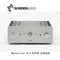 Sugden Masterclass IA-4 Pure Class A Stereo Combined Amplifier