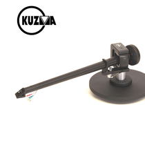 Gusma Kuzma Stogi REF 313 black rubber choir 12 inch singing arm 313 singing arm