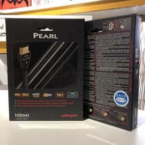 Audioquest AQ Cable St Pearl Pearl 4K HDMI 20 Version Signal Cable Digital HD Cable