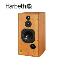 Harbeth UK early sunny after rain Super HL5 plus Super 5 bookshelf speakers new licensed
