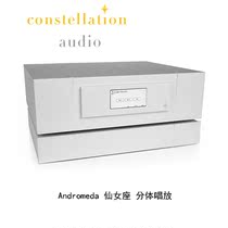 American group Stars Constellar Constellar Andromeda Andromeda Black Gel Singing Head Amplifier