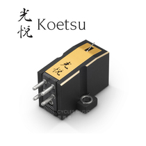 Koetsu Guangyue Black Goldline Black gold thread vinyl record player MC moving coil Choo