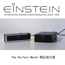 German Einstein Einstein The Perfect Match vinyl phono