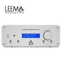 Britains Leema Element Series Elements DAC HiFi decoder