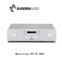 UK Sugden Thurton Masterclass PDT-4F CD machine CD player with SPDIF decoding