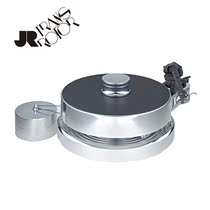 German disc king JR Transrotor FAT BOB PLUS TMD TR800S singing arm black adhesive vocals