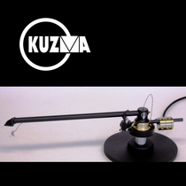 Gusma Kuzma Stogi S 12 black rubber choir 12 inch single point singing arm 12 inch single point arm