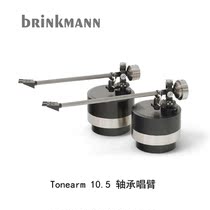Germany Benma Ba Ming Brinkmann Tonearm 10 5 vinyl record player turntable bearing Tonearm