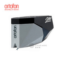 Denmark Ortofon height wind 2M 78 2M 78 PnP vinyl record player 78 turn record special cartridge
