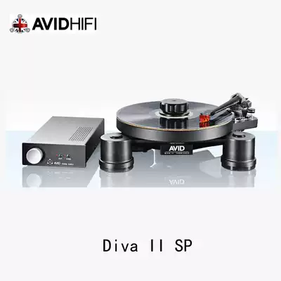 BRITISH AVID Diva II SP LP Vinyl Record Player Vinyl turntable with independent power supply