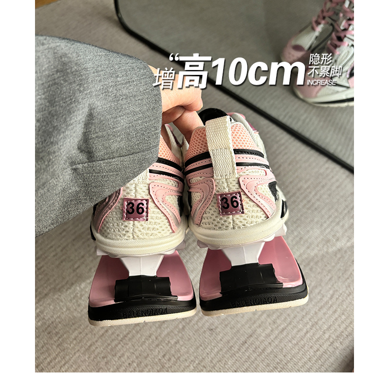 Thick-Soled Pink Casual Shoes for Women, Spring 2026, with Invisible Internal Height Increase of 10cm, Lightweight Dad Shoes for Short People Thick-Soled Pink Casual Shoes for Women, Spring 2026, with Invisible Internal Height Increase of 10cm, Lightweight Dad Shoes for Short People