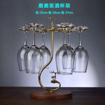 High face value red wine glass holder red wine glass shelf Converse Wine Glass Rack Rings Wine Glass Shelf minimalist Creative Wine Glass Shelf