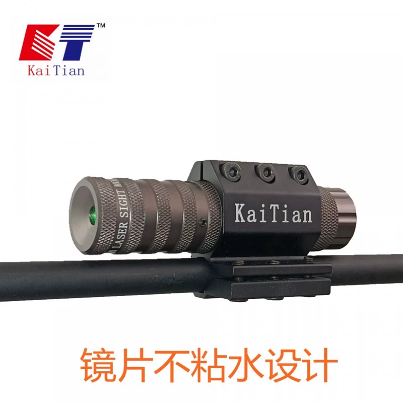 [2021 antifreeze high shock green laser sight green external laser sight laser lamp long-range indicator pen sighting instrument]
