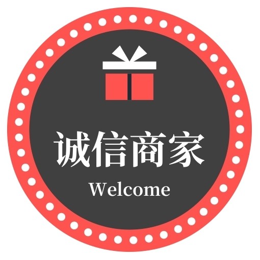 佰佳惠百货店