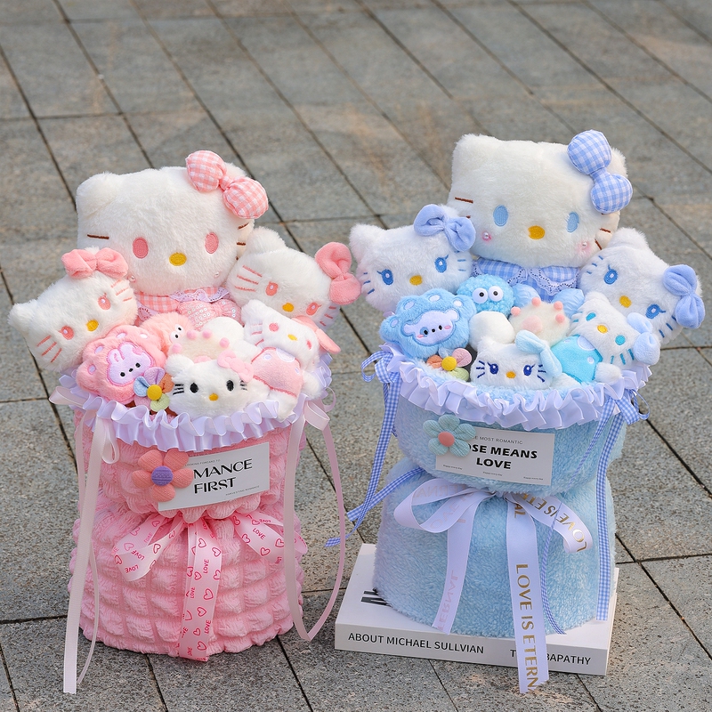 Plush Doll Bouquet Birthday Gift for Girls Hello Kitty Creative Gift Cute Christmas Gift for Best Friend