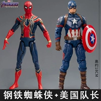 [Captain America+Steel Spider -Man] высотой около 18 см.