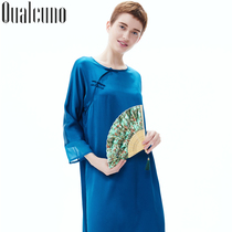 qualcuno Silk Nightdress Women Summer Long Sleeve Silk Pajamas Heavy Mulberry Silk Chinese Solid Color Home Clothes