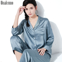 qualcuno true silk pyjamas woman spring summer long sleeve long pants suit thin style sauna silk pure color silk home clothes