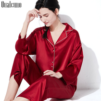 qualcuno true silk pyjamas woman spring summer long sleeve split suit Heavy-pound silk silkworm silk family conserved autumn