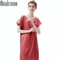 qualcuno Silk Nightdress Women Summer Short Sleeve Loose Pajamas Solid Color Mulberry Silk Plus Size Silk Home Clothes