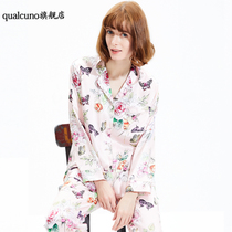 Silk pajamas womens spring and summer long-sleeved trousers two-piece heavy mulberry silk printed silk home wear