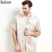 New mens real silk sleepwear summer short sleeve long pants split suit mulberry silkworm silk printed thin family clothes