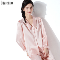 qualcuno true silk sleepwear womens spring summer long sleeves long pants suit heavy pound of mulberry silk thin family clothes autumn