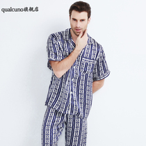 qualcuno Silk Pajamas Men Summer Short Sleeve Pants Silk Set Printed Mulberry Silk Home Clothes